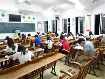 吉林省教师资格考试认定流程