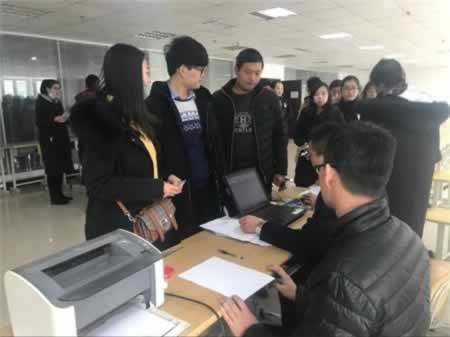 吉林教师资格证面试分科目报名