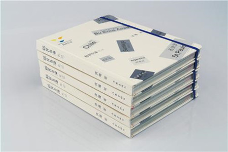 2019通化下半年教师资格证面试如何能一次通过?