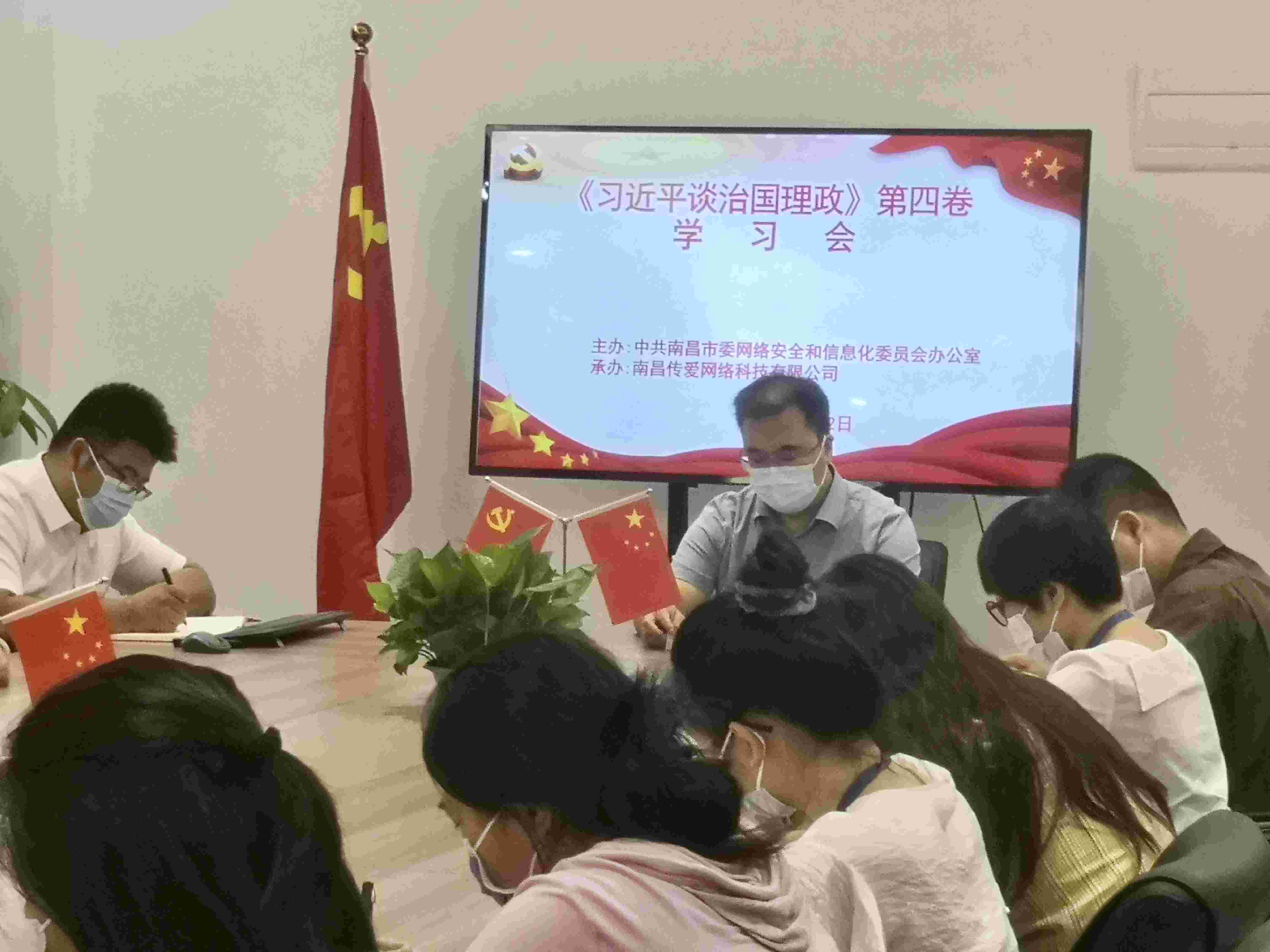 吉林教师资格网