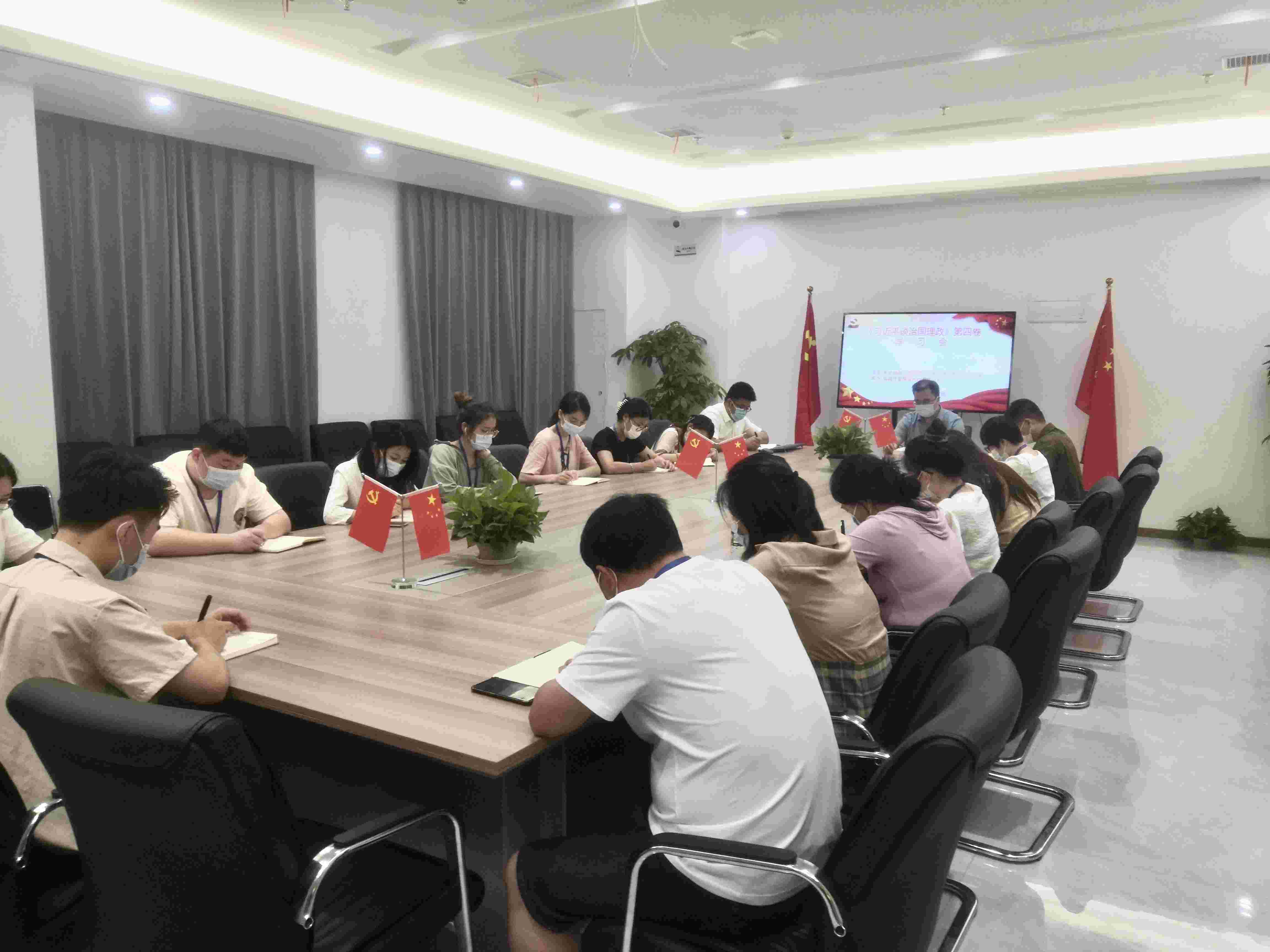 吉林教师资格网